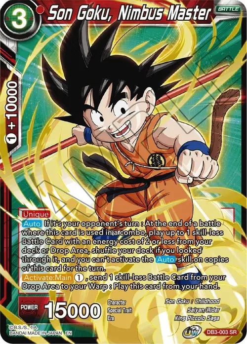 Son Goku, Nimbus Master card art