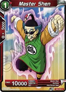 Master Shen card art