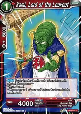 Kami, Lord of the Lookout card art