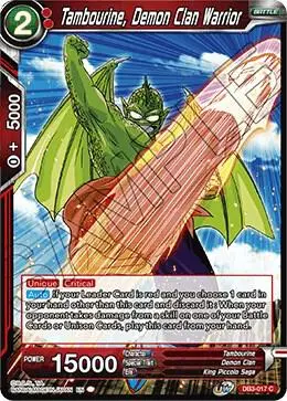 Tambourine, Demon Clan Warrior card art