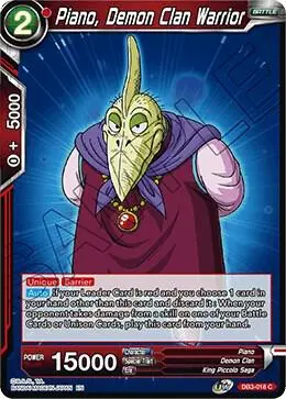 Piano, Demon Clan Warrior card art