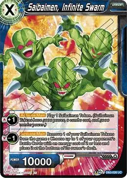Saibaimen, Infinite Swarm card art