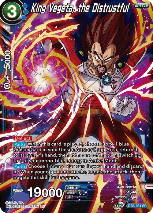 King Vegeta, the Distrustful card art