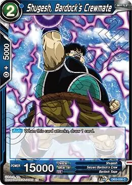 Shugesh, Bardock's Crewmate card art