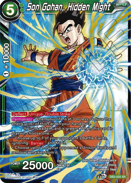 Son Gohan, Hidden Might card art