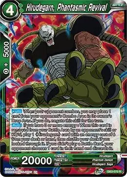 Hirudegarn, Phantasmic Revival card art