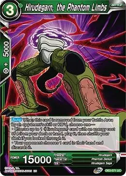 Hirudegarn, the Phantom Limbs card art