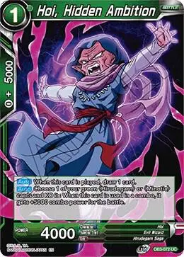 Hoi, Hidden Ambition card art