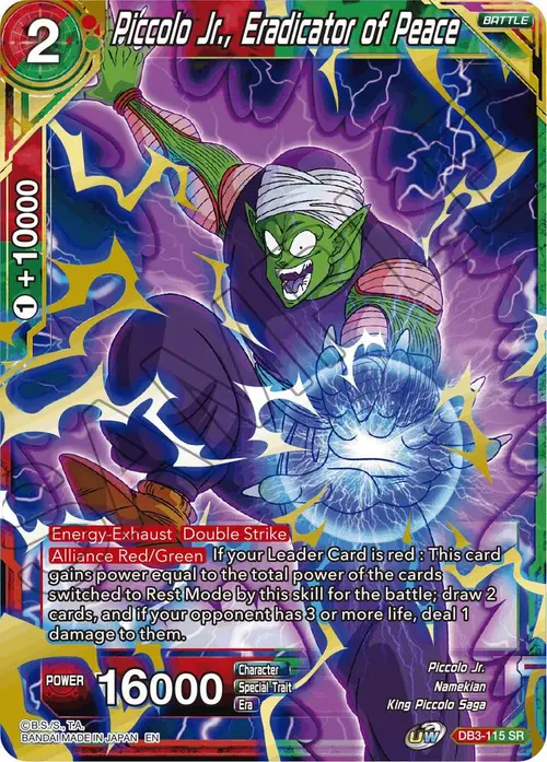 Piccolo Jr., Eradicator of Peace card art