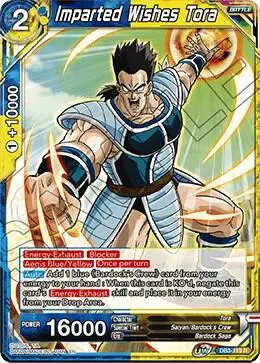 Imparted Wishes Tora card art