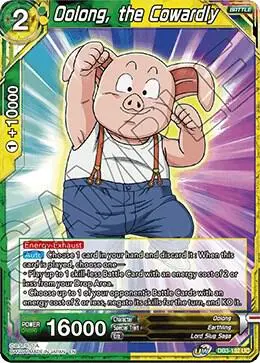 Oolong, the Cowardly card art