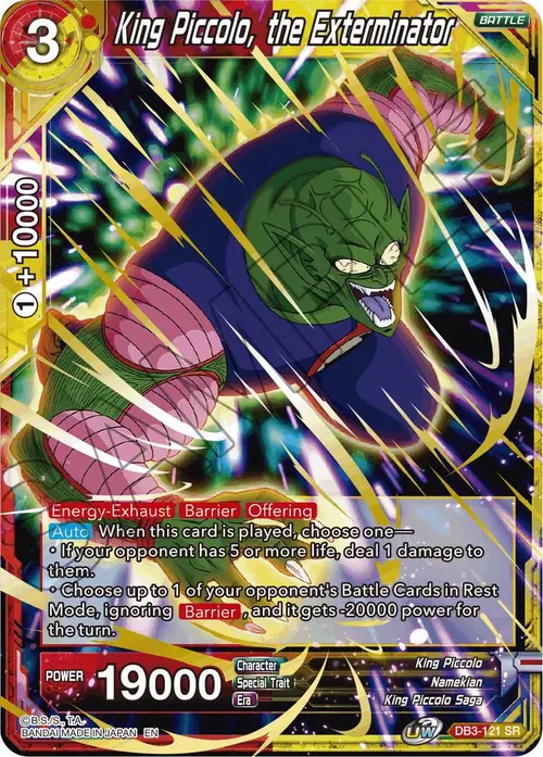 King Piccolo, the Exterminator card art