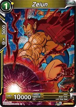 Zeiun card art