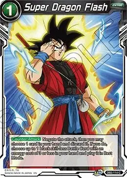 Super Dragon Flash card art