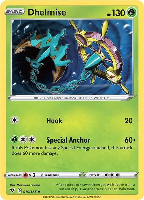 Dhelmise card art