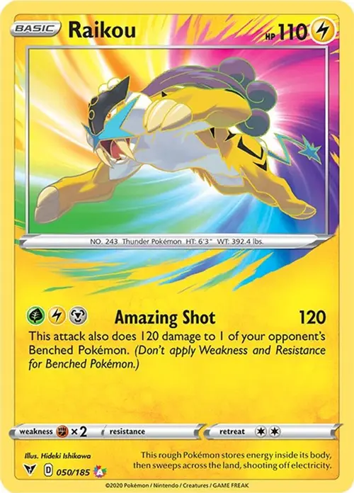 Raikou card art