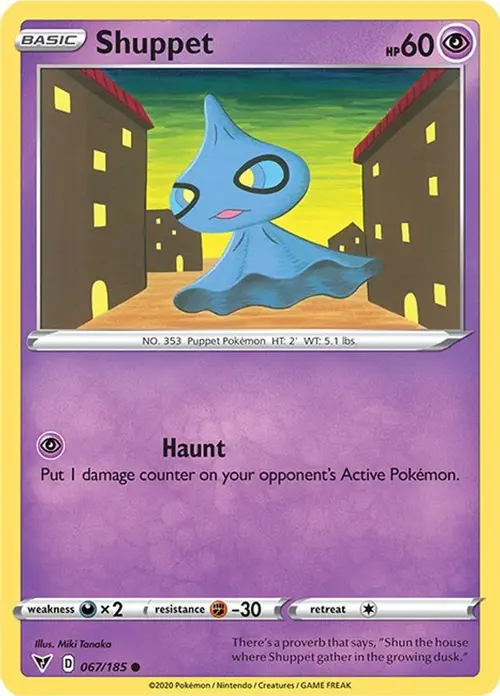 Shuppet card art