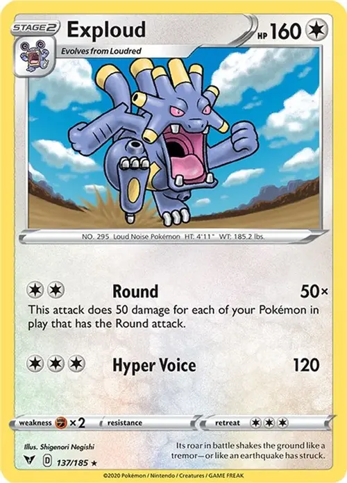 Exploud card art