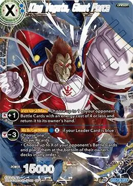 King Vegeta, Giant Force card art