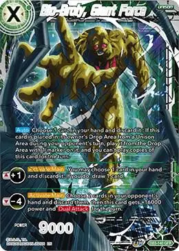 Bio-Broly, Giant Force card art