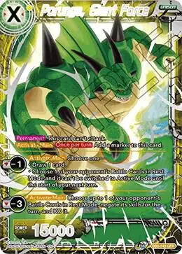 Porunga, Giant Force card art