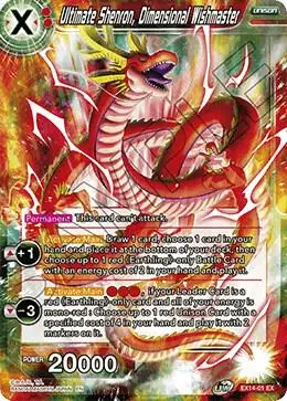 Ultimate Shenron, Dimensional Wishmaster card art