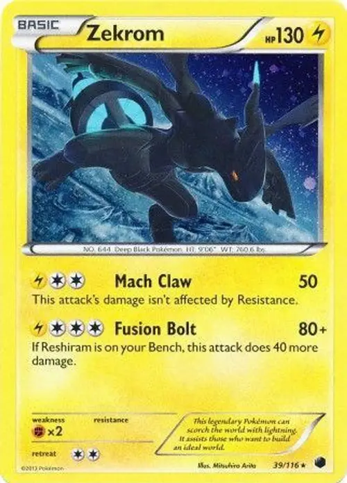 Zekrom - 39/116 (Cosmos Holo) card art