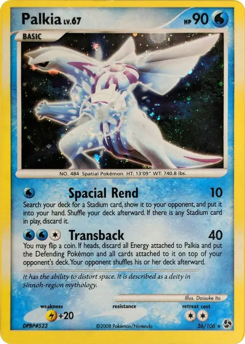 Palkia - 26/106 (Cosmos Holo) card art