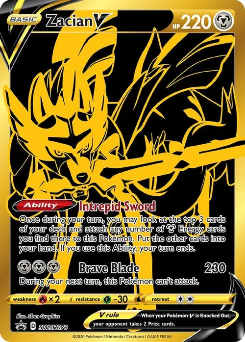 Zacian V - SWSH076 card art
