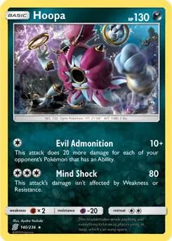 Hoopa (SM Unified Minds) card art