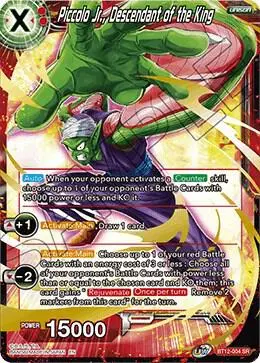 Piccolo Jr., Descendant of the King card art