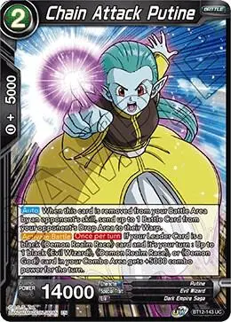 Chain Attack Putine card art