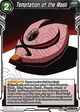 Temptation of the Mask card art