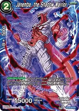 Janemba, the Shadow Warrior card art