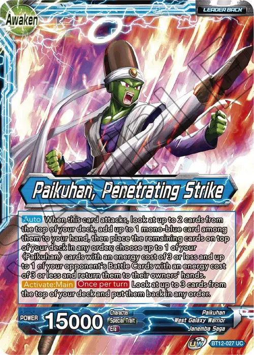 Paikuhan // Paikuhan, Penetrating Strike card art