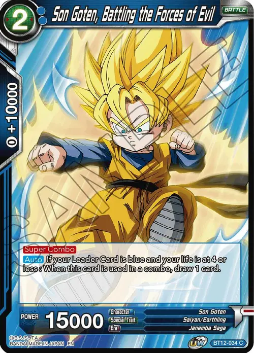 Son Goten, Battling the Forces of Evil card art