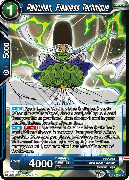 Paikuhan, Flawless Technique card art
