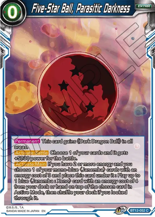 Five-Star Ball, Parasitic Darkness card art