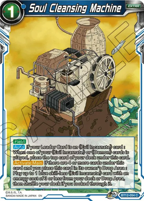 Soul Cleansing Machine card art