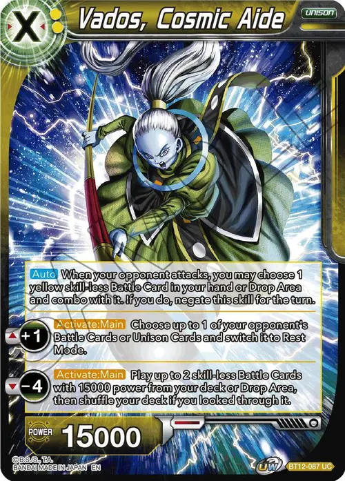 Vados, Cosmic Aide card art