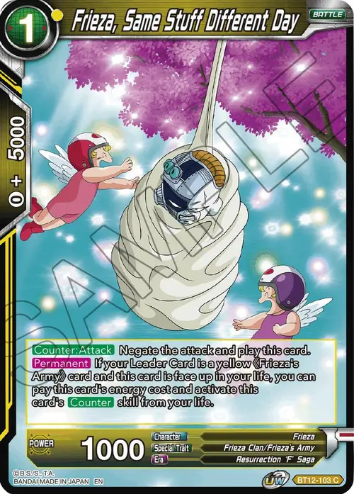 Frieza, Same Stuff Different Day card art