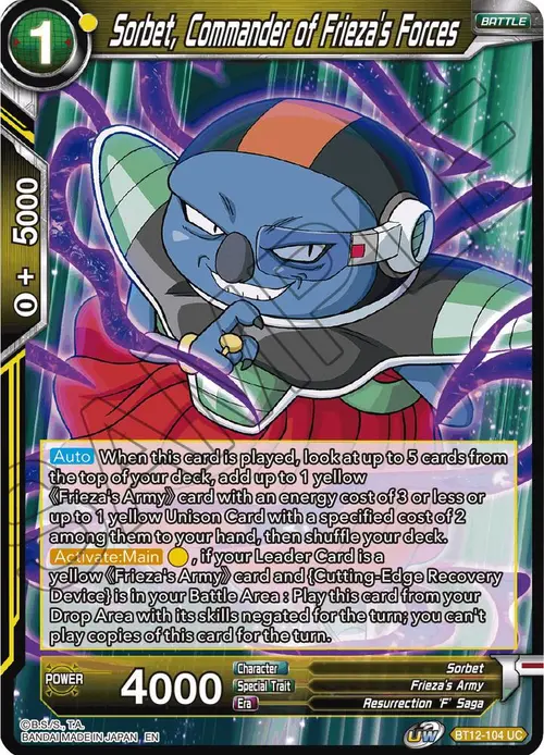 Sorbet, Commander of Frieza's Forces card art