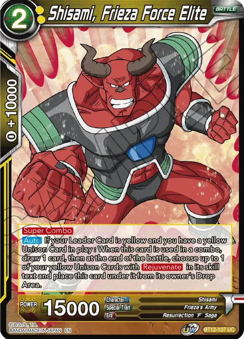 Shisami, Frieza Force Elite card art