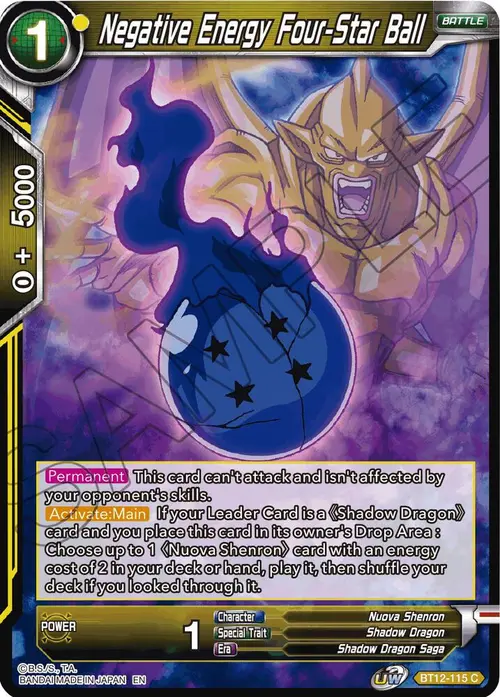 Negative Energy Four-Star Ball card art