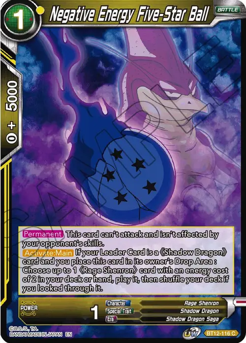 Negative Energy Five-Star Ball card art