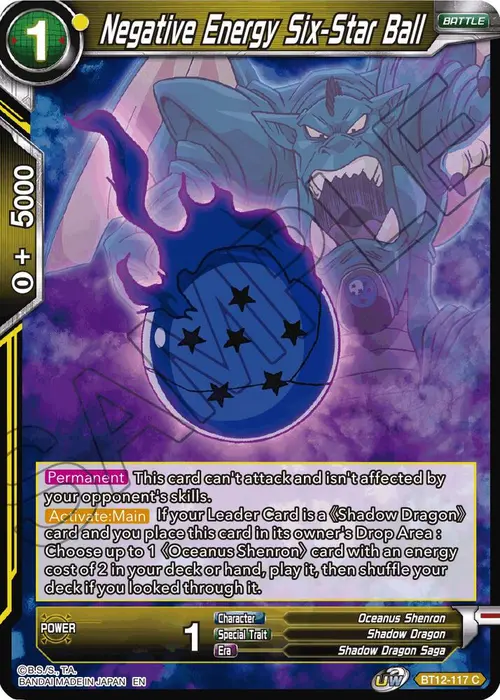 Negative Energy Six-Star Ball card art