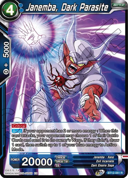 Janemba, Dark Parasite card art