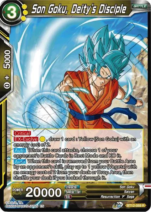 Son Goku, Deity's Disciple card art