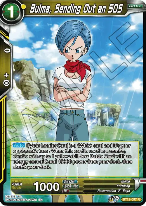 Bulma, Sending Out an SOS card art