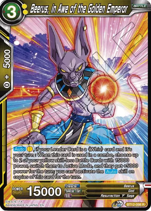 Beerus, in Awe of the Golden Emperor card art